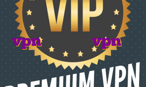 خرید فیلترشکن سایفون خرید vpn توربو خرید vpn قند شکن اکانت پریمیوم چیست