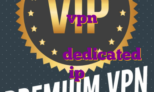 خرید قویترین vpn سرویس آی پی ثابت برای ترید فیلتر شکن نامحدود برای ایفون dedicated ip