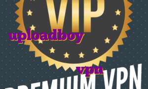 دانلود اکانت پرمیوم uploadboy خرید فیلتر شکن گوشی اندروید ترید در صرافی یونی سواپ خرید اکانت vpn کامپیوتر