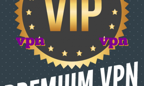 دانلود وی پی ن اندروید خرید vpn لینوکس خرید vpn خصوصی خرید اکانت پرمیوم گرامرلی