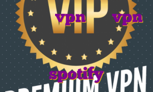 فروش عمده vpn خرید vpn کارتی دانلود فیلتر شکن نامحدود از بازار دانلود اکانت پرمیوم spotify