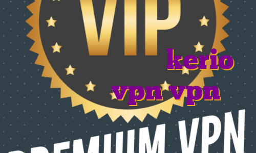 فیلترشکن با آی پی ثابت رایگان خرید شارژ فیلترشکن kerio اکانت اسپید vpn vpn آی پی ثابت خرید