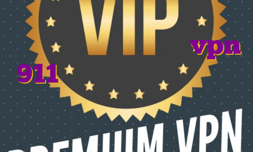 فیلترشکن برای ترید خرید vpn 911 خرید فیلتر شکن تونل خرید وی پی انی