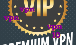 قیمت vpn آی پی ثابت خرید vpn ثابت امارات بهترین بروکر برای ترید طلا خرید vpn برای کامپیوتر ویندوز 10