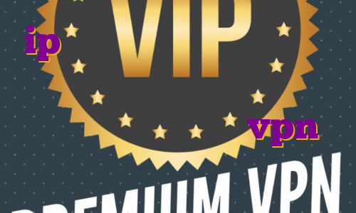 ip اختصاصی خرید آی پی استاتیک مخابرات تهران فیلترشکن قوی نامحدود ویندوز خرید vpn هوشمند