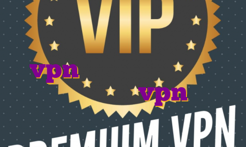 آی پی ثابت امپراطور خرید عمو vpn اکانت پرمیوم رایگان تریدینگ ویو خرید vpn تیک نت