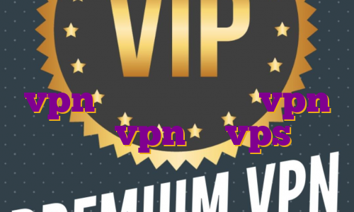 آی پی ثابت کانادا خرید لایسنس vpn اکانت کرک نورد vpn خرید vpn یا vps