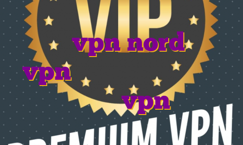 اکانت vpn nord خرید vpn لینوکس خرید فیلتر شکن های قوی خرید vpn تلگرام