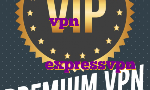 اکانت vpn رایگان برای اندروید قیمت آی پی ثابت اکانت پرمیوم رایگان اسپاتیفای اکانت رایگان expressvpn
