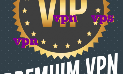 برای بایننس vpn یا vps گرفتن آیپی ثابت خرید اکانت کرکی vpn خرید فیلتر شکن سایبر گوست