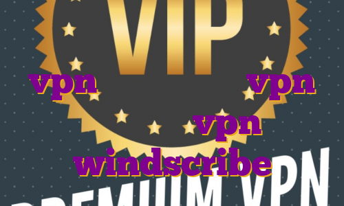 ترید در زمان اخبار اکانت اکسپرس vpn کرک اکانت تست vpn خرید اکانت vpn windscribe