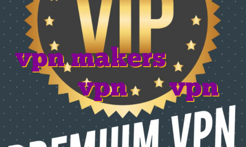 ترید در هات بیت اکانت تست vpn makers اکانت هکی پروتون vpn خرید vpn کامپیوتر