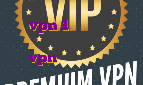 خرید vpn 1 ماهه اخطار ای پی بایننس آی پی ثابت فیت نت vpn های آی پی ثابت