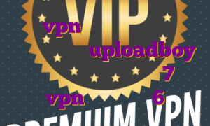 خرید vpn ای پی اختصاصی دانلود اکانت پرمیوم uploadboy خرید فیلترشکن برای ویندوز 7 خرید vpn برای آیفون 6