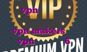 خرید vpn بایننس فیلتر شکن نامحدود رایگان اندروید اکانت تست vpn makers خرید vpn برای آیفون 6