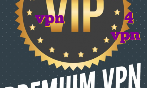 خرید vpn برای اندروید 4 خرید فیلترشکن نورد خرید vpn سرور ایران ای پی های ممنوعه بایننس