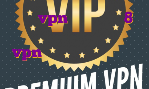 خرید vpn برای ویندوز 8 مزایای اکانت پرمیوم یوتیوب خرید vpn هلند برای بایننس چه وی پی انی برای پابجی خوبه