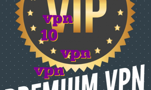 خرید vpn برای کامپیوتر ویندوز 10 دانلود اکانت پرمیوم اکانت تست vpn خرید اکانت vpn برای اندروید