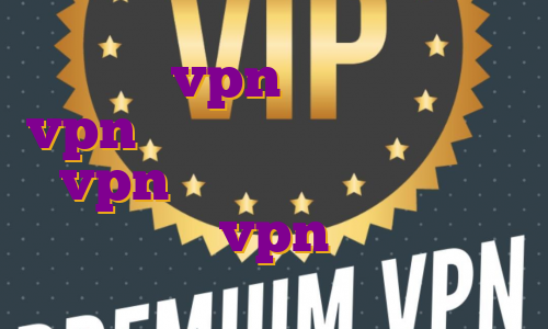 خرید vpn تلگرام خرید vpn پرسرعت برای اندروید خرید vpn ویستا خرید اکانت های vpn