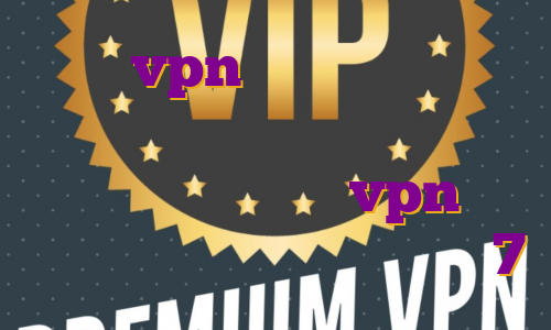 خرید vpn فیلتر شکن ویندوز کامپیوتر سایفون اندروید اکانت پرمیوم لیچر ها خرید vpn سرور امارات خرید فیلتر شکن ویندوز 7