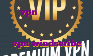 خرید vpn لایک برای تریدر شدن باید از کجا شروع کنیم دانلود فیلتر شکن نامحدود کامپیوتر اکانت رایگان vpn windscribe
