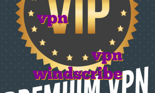 خرید vpn مطمئن خرید فیلتر شکن چیتا خرید فیلتر شکن شید اکانت رایگان vpn windscribe