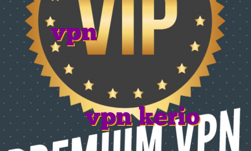 خرید vpn نیم بها دانلود فیلتر شکن برای کامپیوتر با لینک مستقیم خرید فیلتر شکن برای کامپیوتر خرید شارژ vpn kerio