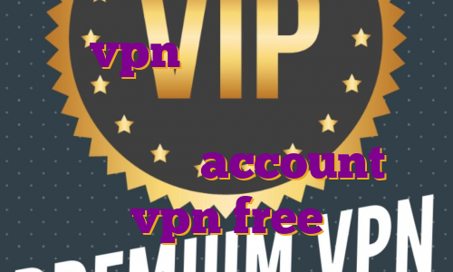 خرید vpn کریو خرید وی پی انی برای اندروید رایگان اسکای وی پی ن اندروید account vpn free