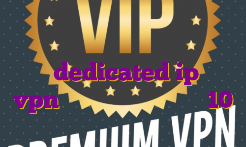 خرید انلاین وی پی ن خرید فیلترشکن نورد dedicated ip خرید vpn برای کامپیوتر ویندوز 10
