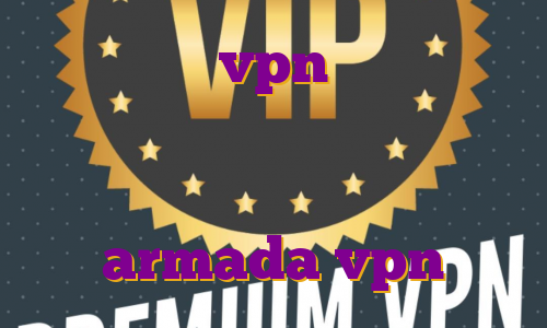 خرید اکانت vpn سیسکو اکانت پرمیوم ماینکرافت گیم یار خرید فیلتر شکن شاتل فیلتر شکن نامحدود armada vpn