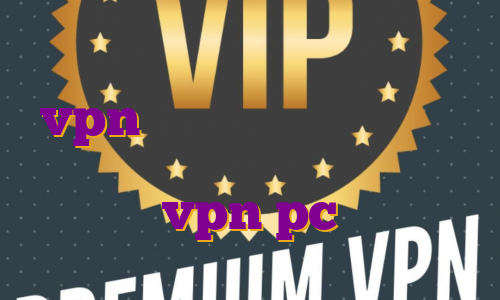 خرید شارژ فیلتر شکن کریو vpn با آی پی اختصاصی فیلتر شکن نامحدود اندروید اکانت اکسپرس vpn pc