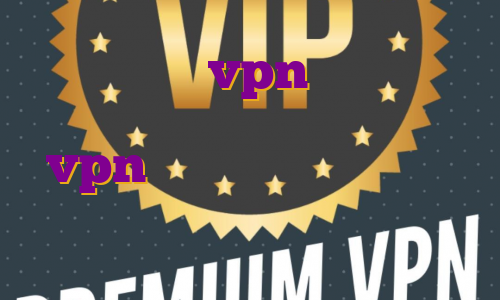 خرید شبکه vpn وی پی انی رایگان برای کامپیوتر خرید vpn قوی خرید اکانت پرمیوم ماینکرافت جاوا