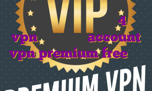 خرید فیلتر شکن برای اندروید 4 خرید vpn وینداسکرایب account vpn premium free خرید فیلترشکن با ای پی ثابت