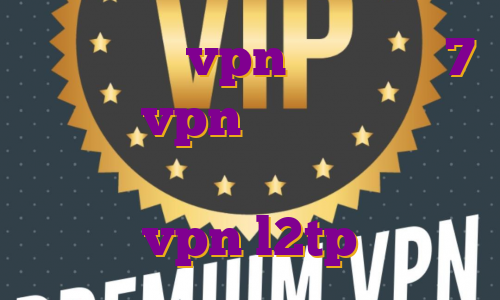 ساخت اکانت vpn در ویندوز 7 خرید vpn کامپیوتر خرید فیلترشکن ویندوز اکانت تست vpn l2tp