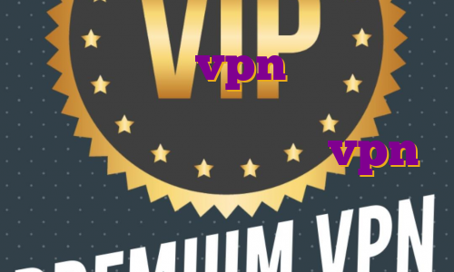 قیمت اکانت vpn فیلتر شکن نامحدود در مایکت آی پی استاتیک دوربین مدار بسته خرید vpn کانکشن هوشمند