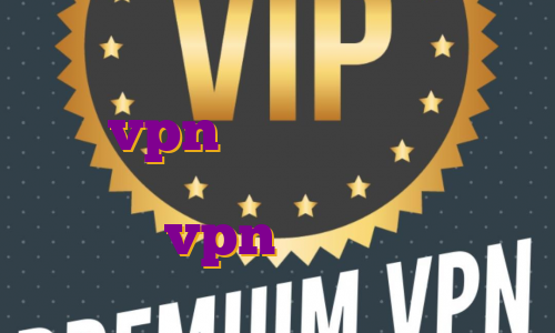 نحوه خرید اکانت پرمیوم تریدینگ ویو vpn رایگان برای بایننس فیلتر شکن سریع و نامحدود خرید vpn فیلیپین