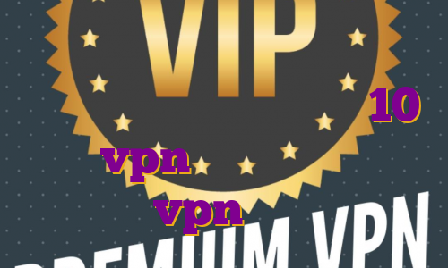 نحوه خرید ای پی اختصاصی خرید فیلتر شکن قوی برای ویندوز 10 خرید vpn موبایل اکانت نورد vpn خرید