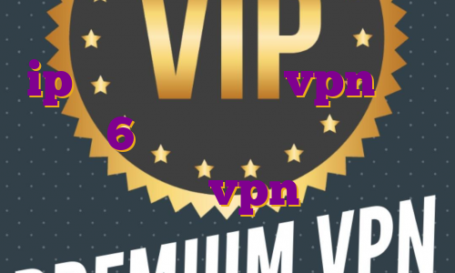 ip ثابت ترید خرید vpn برای آیفون 6 برای خرید شارژ ایرانسل خرید اکانت vpn اندروید