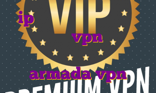 ip من کجاست ای پی ایران در بایننس خرید vpn میکروتیک فیلتر شکن نامحدود رایگان armada vpn