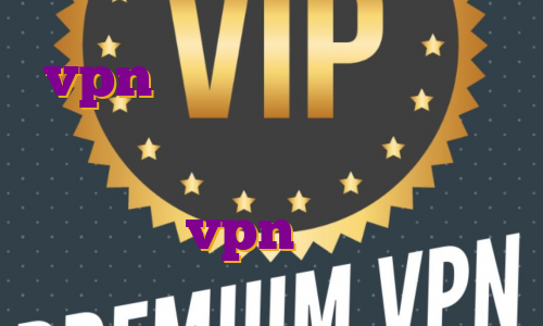 vpn برای ترید در بایننس در ایزی تریدر چگونه خرید کنیم خرید فیلتر شکن جدید برای اندروید خرید vpn شخصی