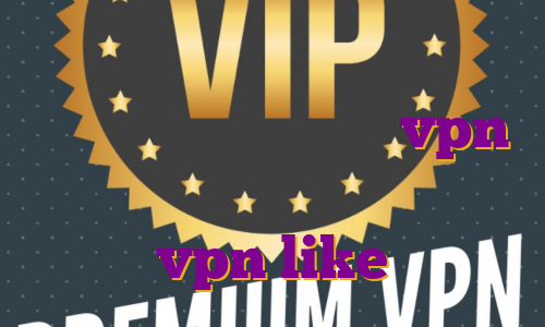 اکانت پرمیوم رایگان فیلتر شکن آی پی ثابت برای ترید خرید vpn برای کامپیوتر خرید اکانت vpn like
