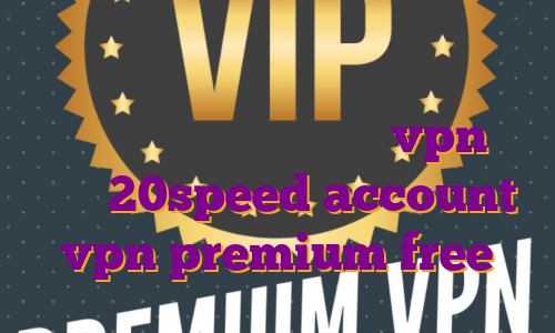 ای پی استاتیک انتقال تصویر خرید فیلترشکن برای آیفون خرید vpn از سایت 20speed account vpn premium free