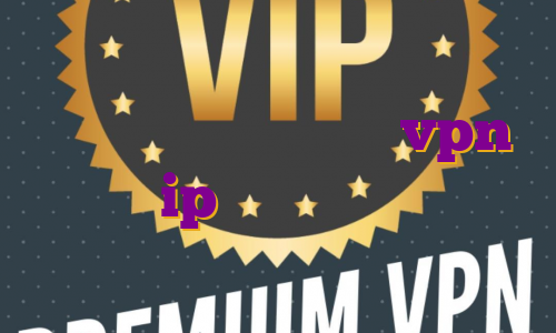 ای پی ثابت برای گوشی ای پی استاتیک دی وی ار خرید vpn نورد با ip ثابت کتاب ترید برای زندگی