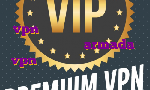 برای تریدر شدن چه باید کرد خرید vpn قوی برای اندروید فیلتر شکن نامحدود رایگان با armada vpn با لینک مستقیم اکانت پرمیوم ساندکلاد