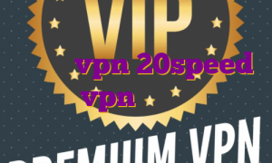 برای خرید اینترنت ایرانسل خرید اشتراک vpn 20speed قطع شدن vpn در بایننس اکانت پرمیوم دولینگو