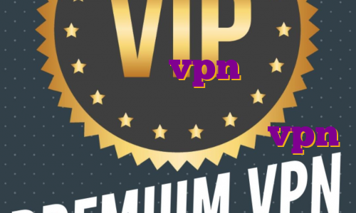 بهترین صرافی برای ترید ارز دیجیتال خرید vpn قوی برای اندروید فیلتر شکن ای پی ثابت برای بایننس رایگان خرید vpn پرسرعت رایگان