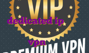 ترید در فارکس چیست dedicated ip ماهو آی پی سوئیس برای بایننس خرید vpn لب تاپ