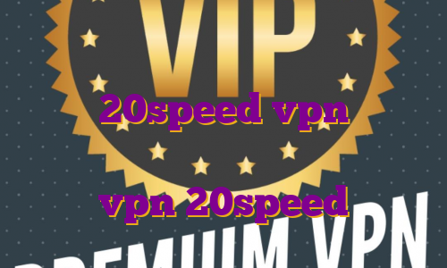 ترید در پنجاه درصد لانگ شادو خرید اکانت 20speed vpn دانلود قویترین فیلتر شکن نامحدود خرید اشتراک vpn 20speed