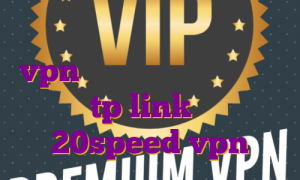 تغییر ای پی در بایننس خرید vpn فیلتر شکن آی پی استاتیک در مودم tp link خرید اکانت 20speed vpn