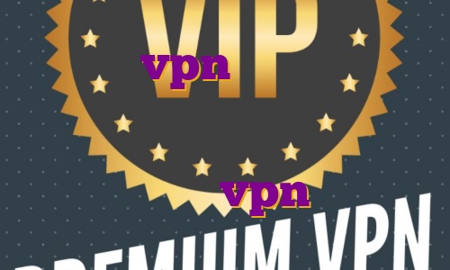 خرید vpn رایگان برای کامپیوتر وی پی ان دسکتاپ اکانت پرمیوم ماینکرافت چیست اکانت توربو vpn